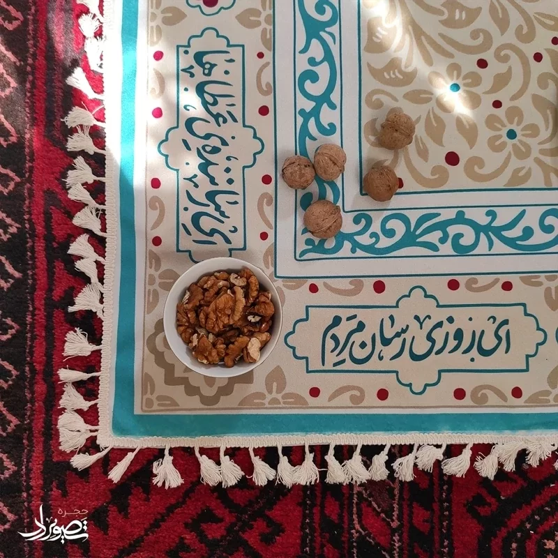 سفره سنتی ایرانی طرح روزی دهنده مدل هشت نفره