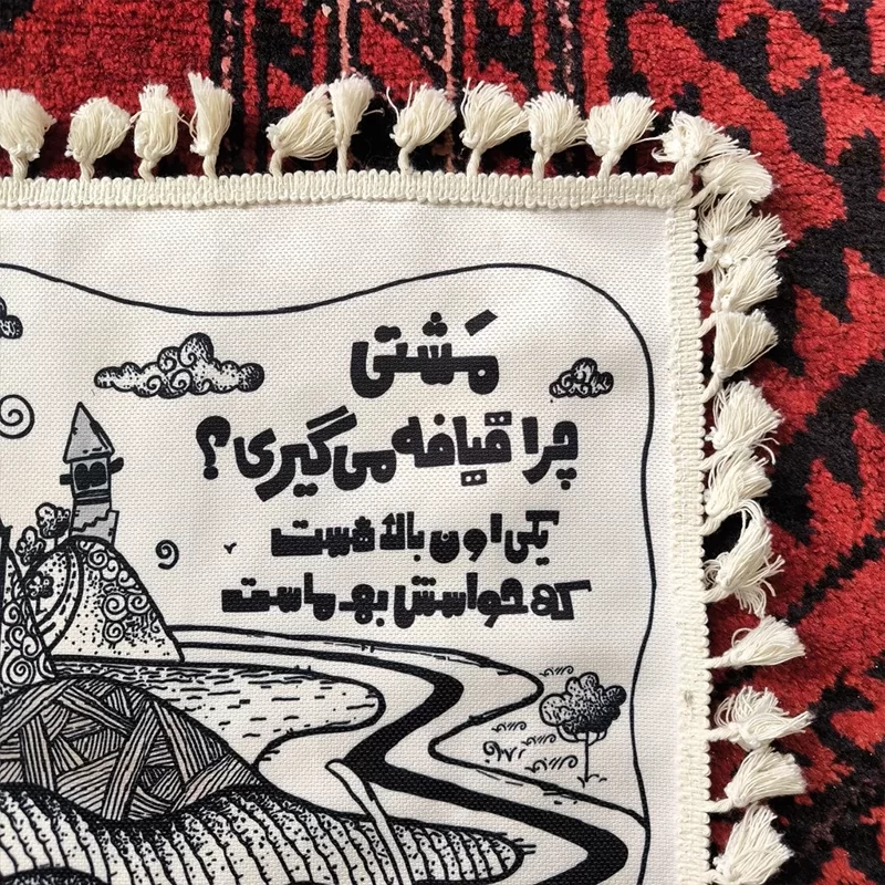 سفره فانتزی ایرانی طرح خونه به خونه مدل چهار نفره
