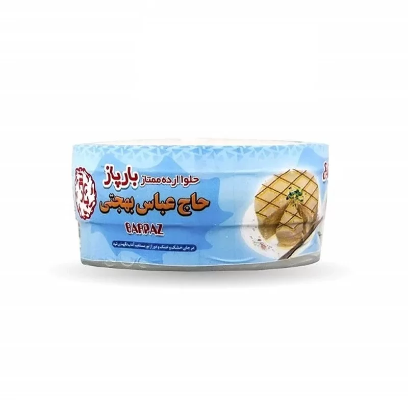 حلوا ارده ممتاز بارپاز بهجتی اردکان یزد - 500 گرم