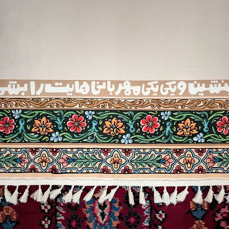 سفره سنتی ایرانی طرح مائده مدل هشت نفره