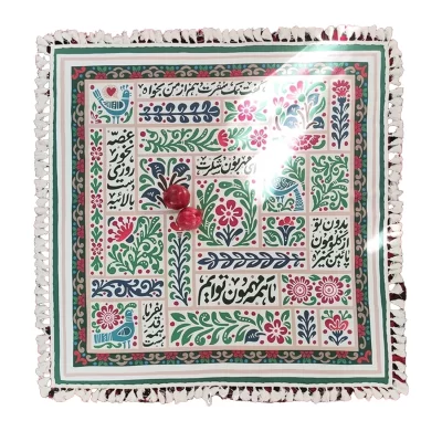 سفره سنتی ایرانی طرح همدل مدل چهار نفره