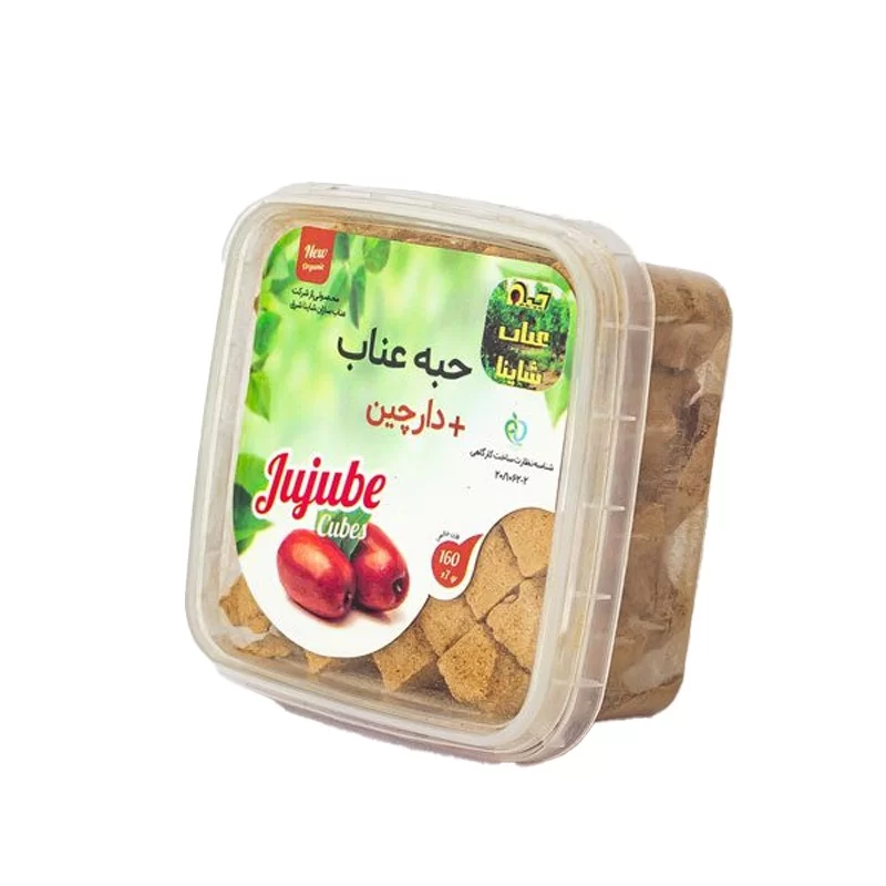 حبه عناب دارچینی شاینا بیرجند - 160 گرم