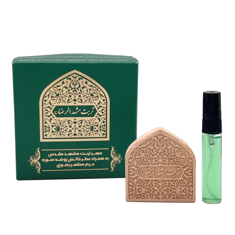 پک مهر و عطر روضه منوره حرم مطهر رضوی