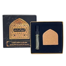 پک مهر و عطر حرم مطهر رضوی (ع) مدل 1404