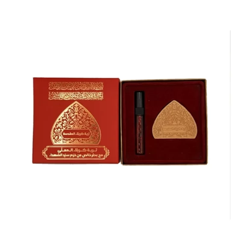 پک مهر و عطر حرم سیدالشهدا (ع)