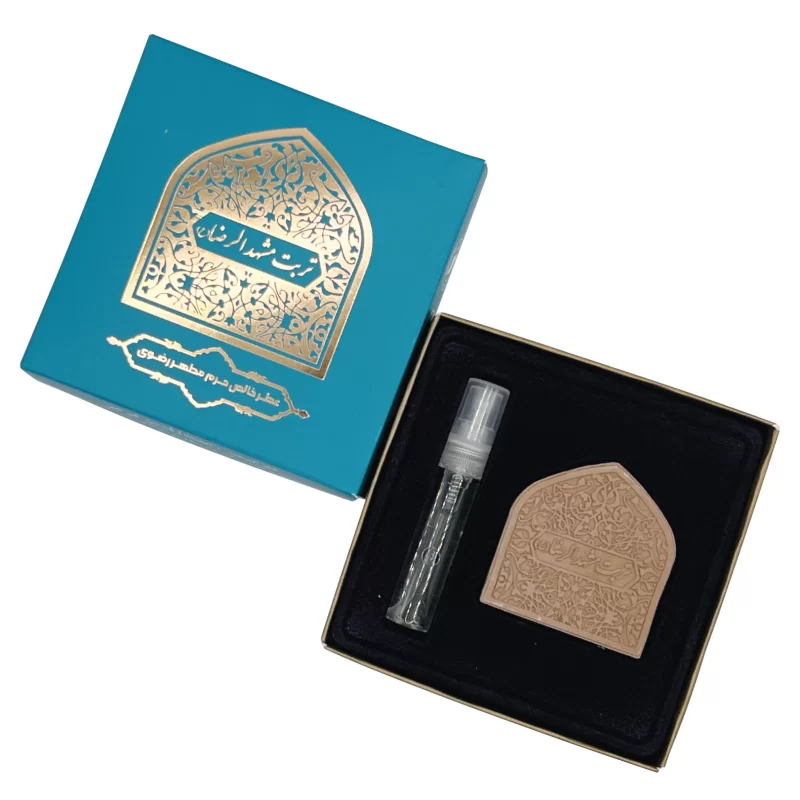 پک مهر و عطر حرم مطهر رضوی