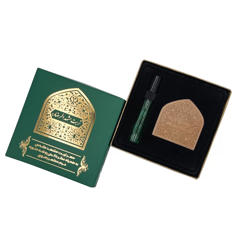 پک مهر و عطر روضه منوره حرم مطهر رضوی