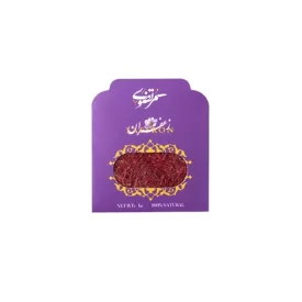 زعفران کارتی مرتضوی - یک گرم
