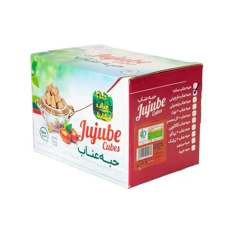 حبه عناب دارچینی شاینا بیرجند - 500 گرم