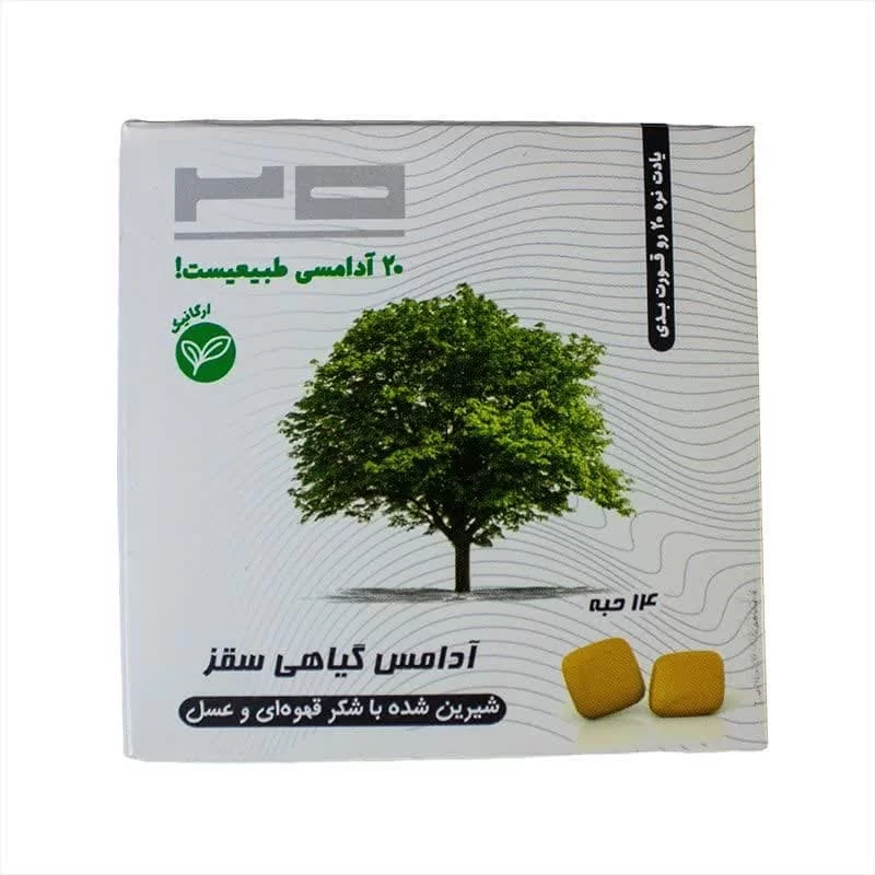 آدامس گیاهی سقز برند 20 تبریز - 25 گرم
