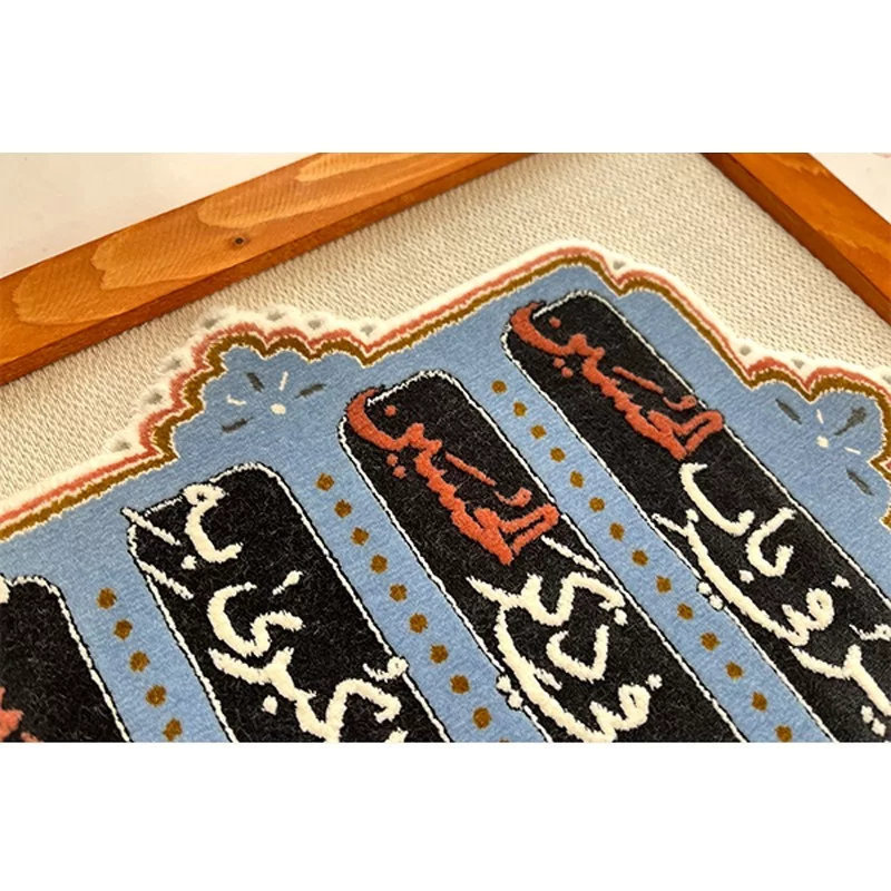  قاب فرش طرح نورالحسین