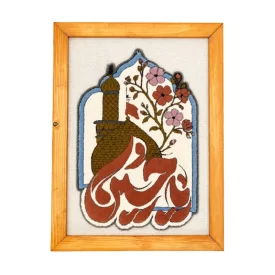تابلو فرش طرح باب السدره