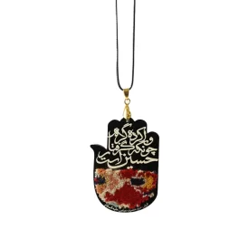 آویز خودرو متبرک طرح کفیل