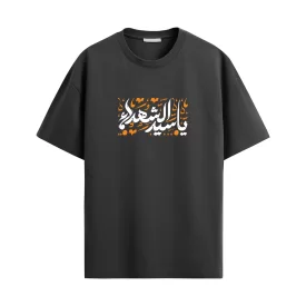 تیشرت مشکی مردانه طرح سرور شهیدان
