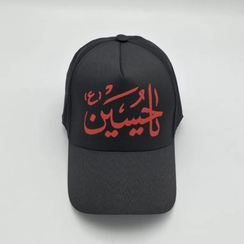 کلاه نقابدار مذهبی