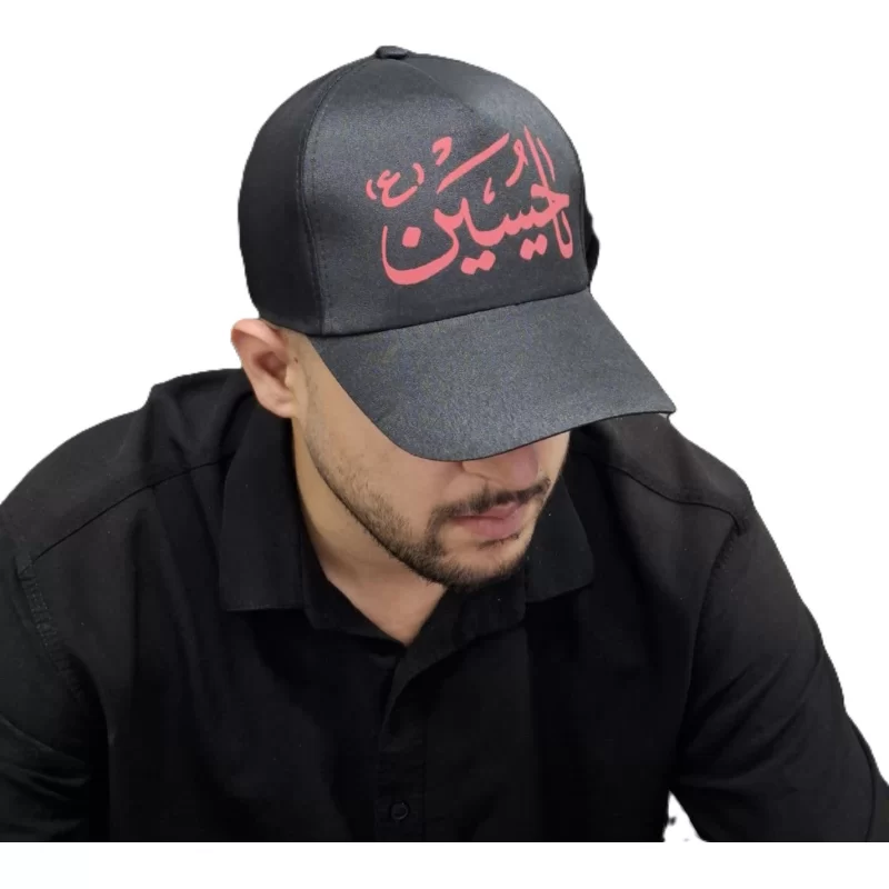 کلاه نقابدار مذهبی
