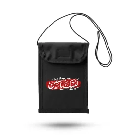 کیف مدارک گردنی اربعین لبیک یا حسین کد 2928
