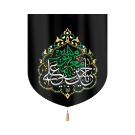 کتیبه مخمل یا معز المومنین یا حسن بن علی کد0253