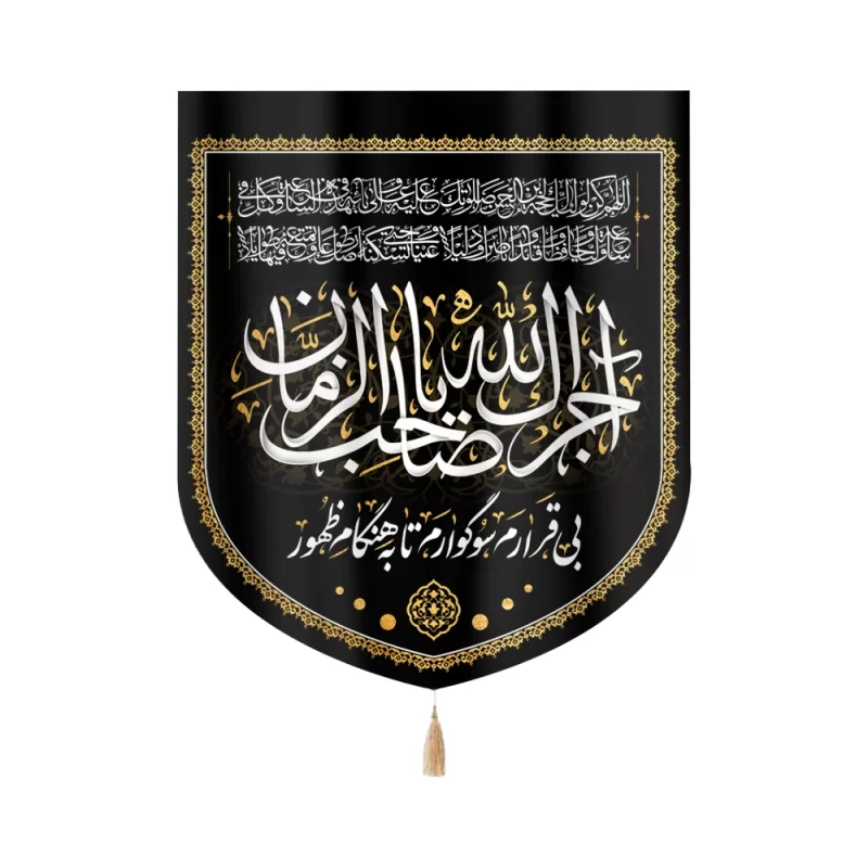انگشتر نقره مردانه مدل سیترین رکاب اسپرت