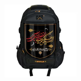 پرچم پشت کوله ای مخمل السلام علیک یا اباابفضل 20*30 کد 0051