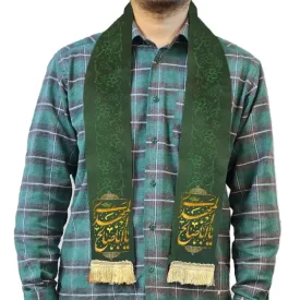شال نیمه شعبان مخمل یا ابا صالح المهدی کد 0293