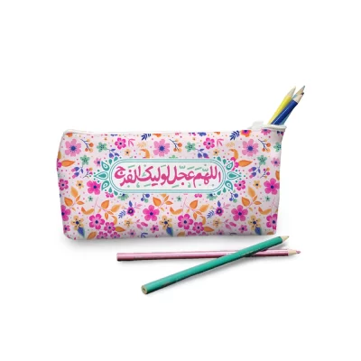جامدادی نیمه شعبان کودک مخمل اللهم عجل لولیک الفرج کد0320