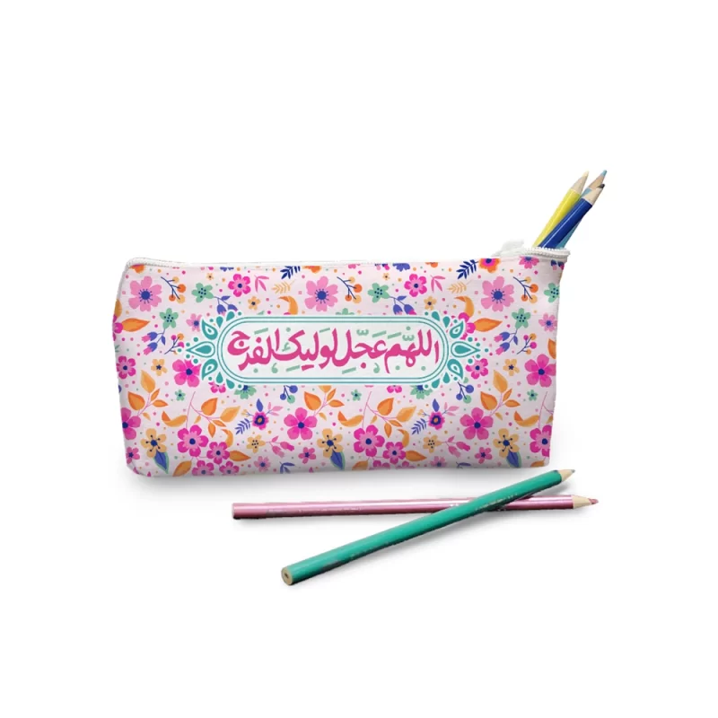 جامدادی نیمه شعبان کودک مخمل اللهم عجل لولیک الفرج کد0320