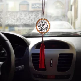 آویز خودرو پلکسی آجرک الله یا صاحب الزمان  کد 0814