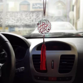 آویز خودرو فاطمیه پلکسی فاطمه الزهرا  کد 0438