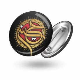 پیکسل محرم حسین  کد 0342