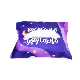 کاور دستمال کاغذی کودک فاطمیه مخمل مادر خوبی ها  کد 0456