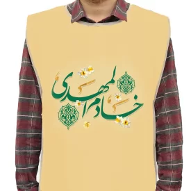 کاور خادم نیمه شعبان پاناما خادم المهدی 50*140  کد 0297