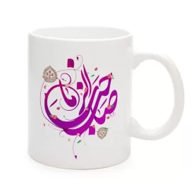 ماگ نیمه شعبان سرامیکی صاحب الزمان 11oz کد 0333