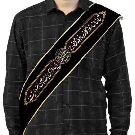 حمایل مخمل شاهان روزگار به ما غبطه می خورند  کد 0158