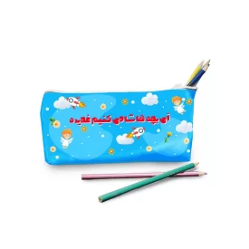 جامدادی مخمل آی بچه ها شادی کنیم غدیره  کد 1086