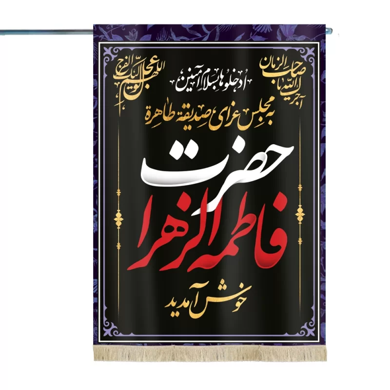 انگشتر نقره مردانه مدل سیترین رکاب اسپرت