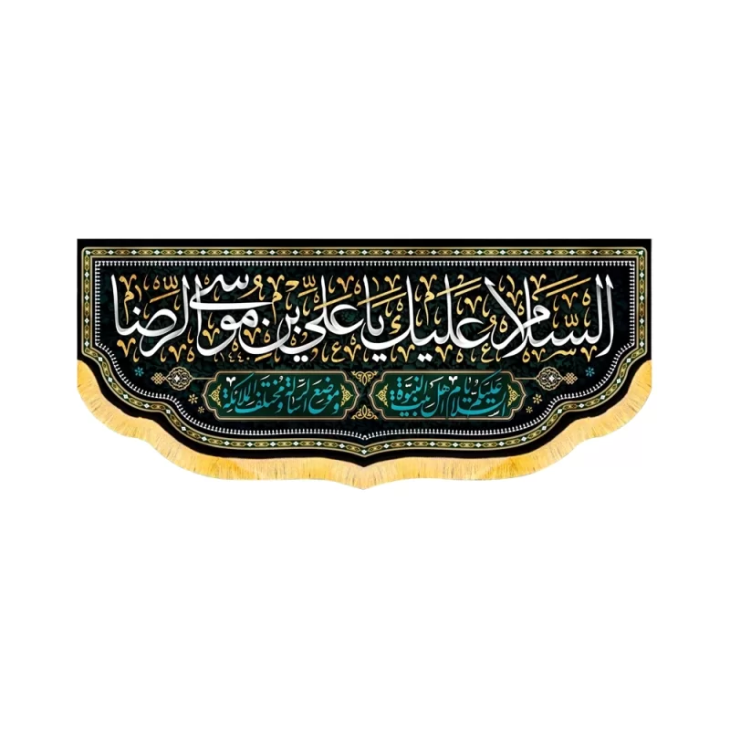 انگشتر نقره مردانه مدل سیترین رکاب اسپرت