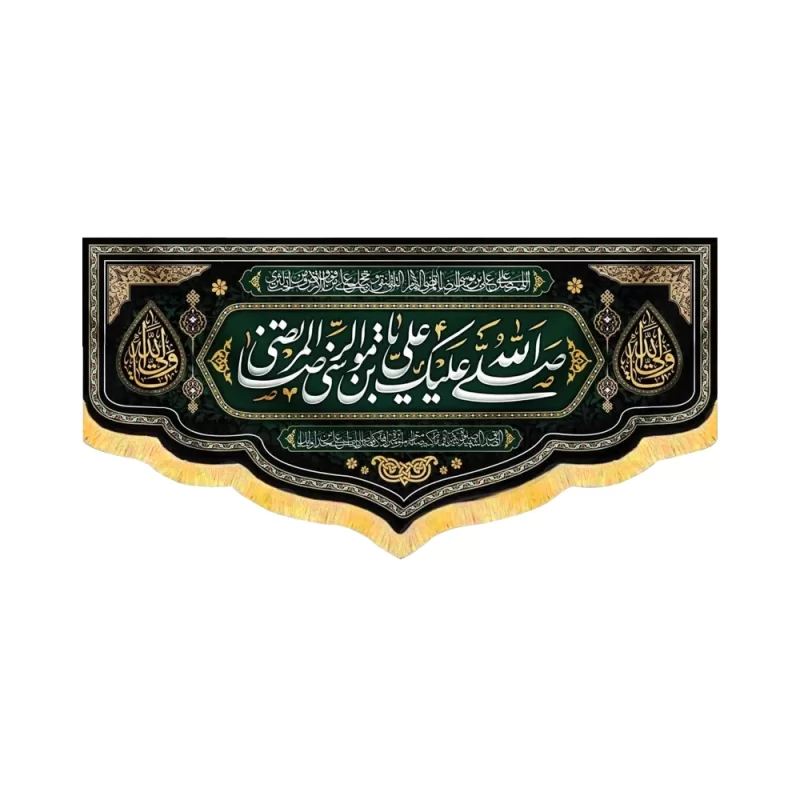 انگشتر نقره مردانه مدل سیترین رکاب اسپرت