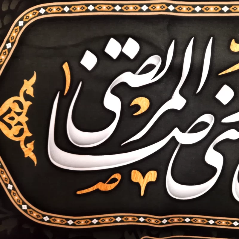 انگشتر نقره مردانه مدل سیترین رکاب اسپرت