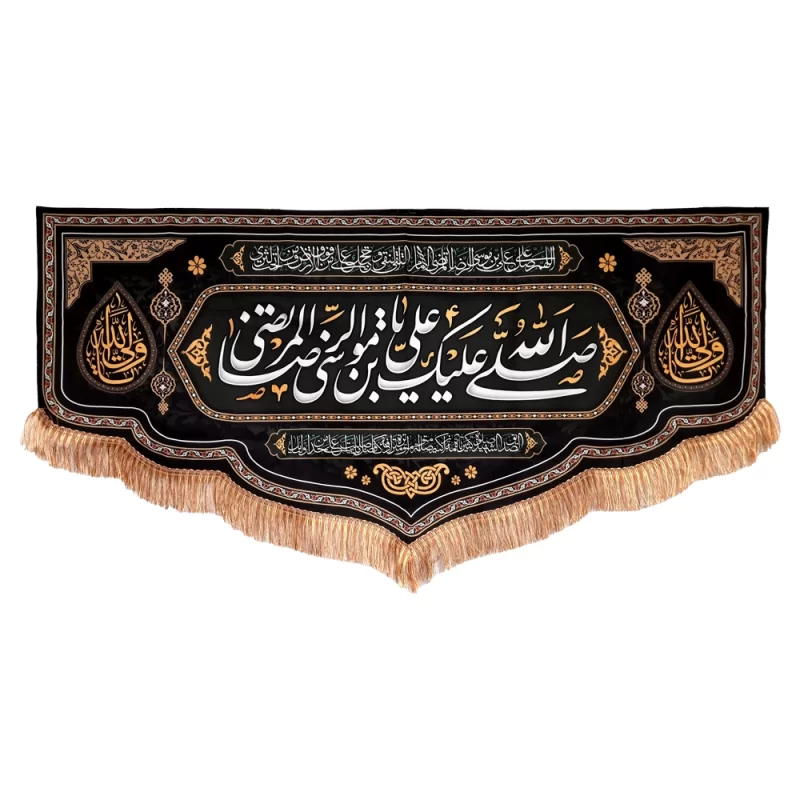 انگشتر نقره مردانه مدل سیترین رکاب اسپرت