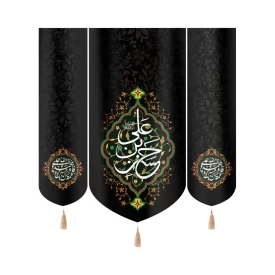 کتیبه ست مخمل حسن ابن علی کناره ها پنج تن آل عبا کد 51025