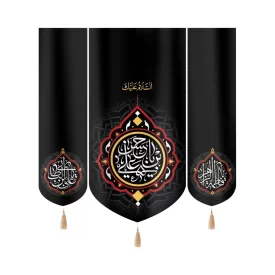 کتیبه ست مخمل السلام علیک یا حسن بن علی کد 51111