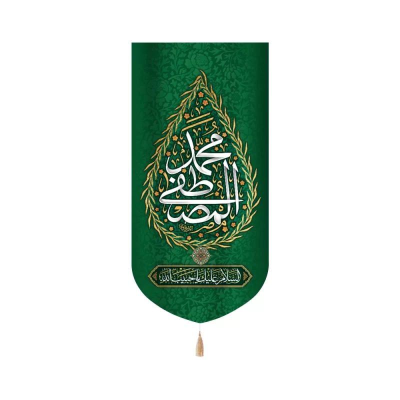 انگشتر نقره مردانه مدل سیترین رکاب اسپرت