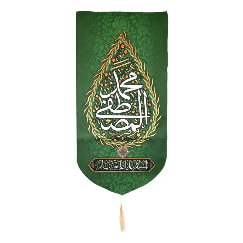 انگشتر نقره مردانه مدل سیترین رکاب اسپرت