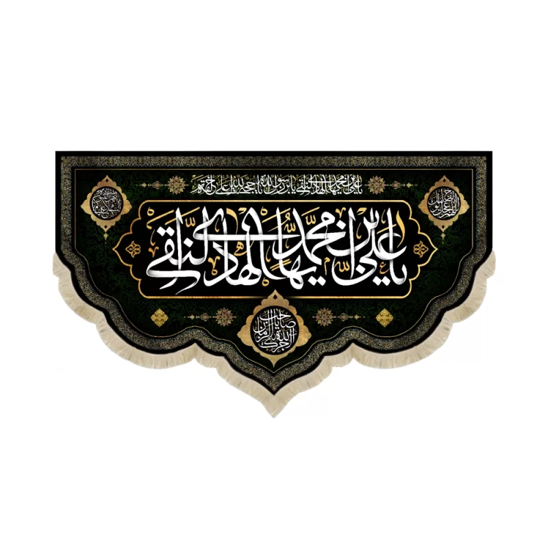 انگشتر نقره مردانه مدل سیترین رکاب اسپرت
