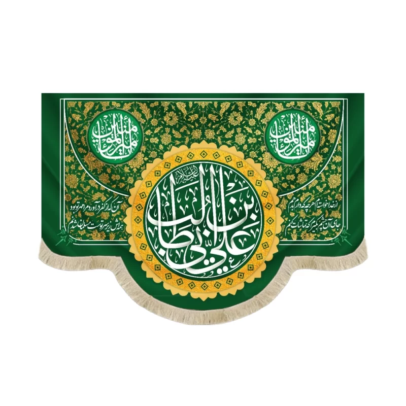انگشتر نقره مردانه مدل سیترین رکاب اسپرت