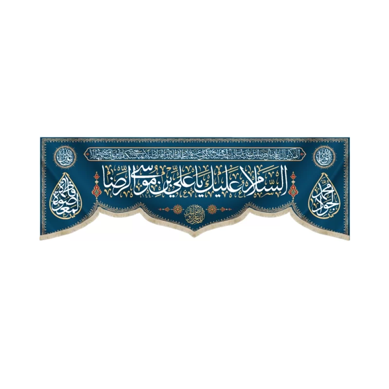 انگشتر نقره مردانه مدل سیترین رکاب اسپرت