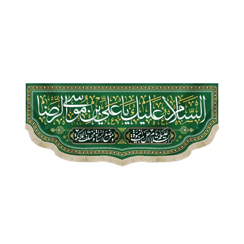 انگشتر نقره مردانه مدل سیترین رکاب اسپرت