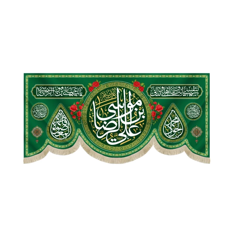 انگشتر نقره مردانه مدل سیترین رکاب اسپرت