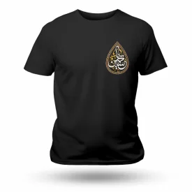 تیشرت محرم مشکی یا حسین کد 60063